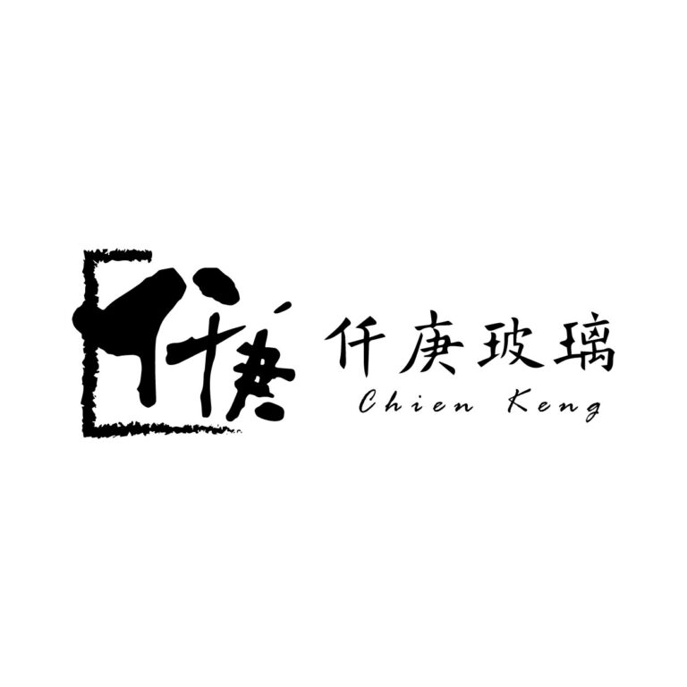 仟庚玻璃