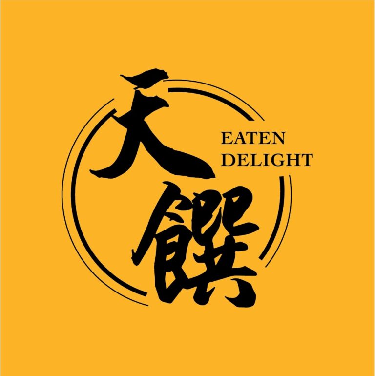 天饌